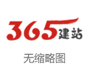 丝袜 av 中信特钢: 寥落董事2024年度述职讲述（姜涛）